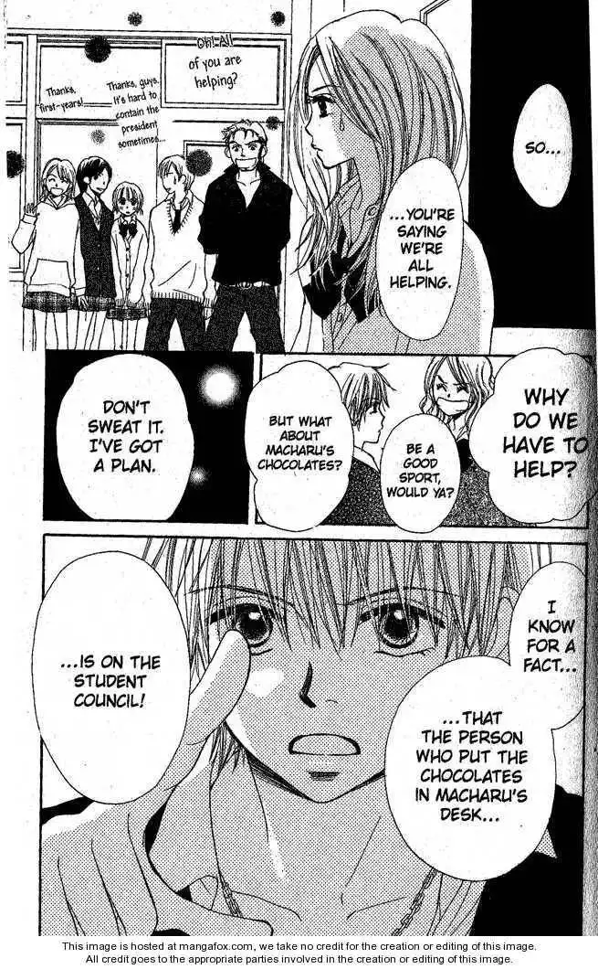 Monkey High! Chapter 6 22